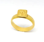 Romano-British ring
